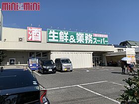 兵庫県尼崎市南武庫之荘３丁目（賃貸マンション1LDK・5階・33.00㎡） その19