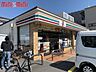 周辺：セブン−イレブン　尼崎南武庫之荘2丁目店