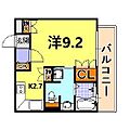 リーガル神戸三宮山手7階7.9万円