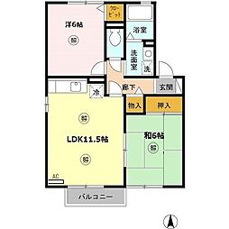 ヴァンコリーヌ 2階/203