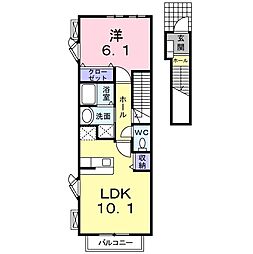 ハーベスト　スクエア壱番館 2階