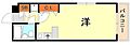 大昭マンション4階5.8万円