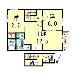 ハイツカワイ 2階