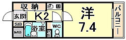 🉐敷金礼金0円！🉐ハビタビリスII