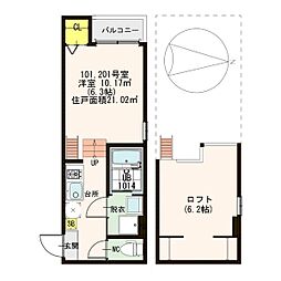 ピースフル姫島 1階