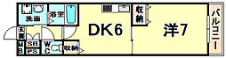 グランシャリオ塚口 1DKの間取図画像