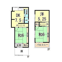 杭瀬南新町4丁目テラスハウス