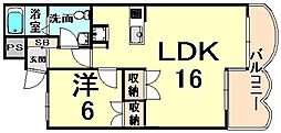 🉐敷金礼金0円！🉐コナ・ヴィレッジ
