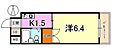 ファンハウス5階3.8万円