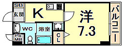 ハッピー新伊丹2 1Kの間取図画像