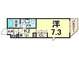 サカト1 5階