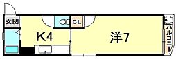 山下マンション 2階