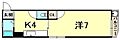 山下マンション2階5.3万円