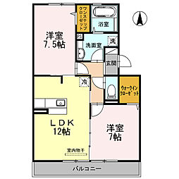 グレイスコスモス 2LDKの間取図画像