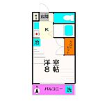 東京都世田谷区桜上水 5丁目2-15：物件画像／株式会社工藤住販　明大前本店