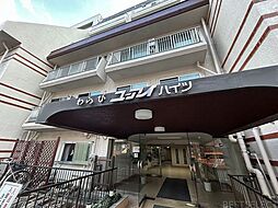 物件画像 わらびユーアイハイツ