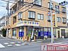 周辺：はづき接骨院 960m
