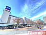 周辺：アリオ川口 410m