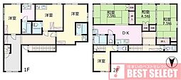 足立区鹿浜4丁目 中古戸建
