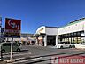 周辺：スギ薬局川口末広店 430m