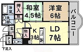 ぷりんすマンション  ｜ 大阪府大阪市阿倍野区王子町３丁目3番5号（賃貸マンション2LDK・9階・58.47㎡） その2