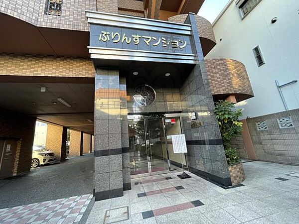 ぷりんすマンション ｜大阪府大阪市阿倍野区王子町３丁目(賃貸マンション2LDK・9階・58.47㎡)の写真 その3