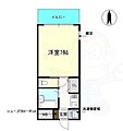 マツダ213階4.3万円