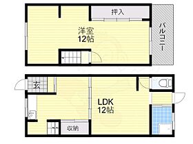 柳田文化  ｜ 大阪府大阪市阿倍野区播磨町２丁目（賃貸アパート1LDK・1階・52.00㎡） その2