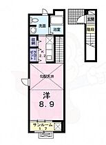 コンパートメント　アゴラ  ｜ 大阪府大阪市東住吉区今林２丁目15番3号（賃貸アパート1R・2階・33.75㎡） その2