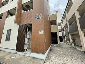 フジパレス谷町A棟  ｜ 大阪府大阪市天王寺区生玉寺町5番15号A棟（賃貸タウンハウス1LDK・2階・38.33㎡） その18