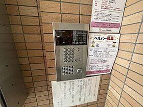 シャトーグランツェン 303 ｜ 大阪府大阪市西成区天下茶屋１丁目11番6号（賃貸マンション1K・3階・20.00㎡） その30