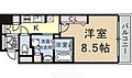 オリエンタル阿倍野メゾン2階6.6万円
