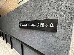 16 / 26