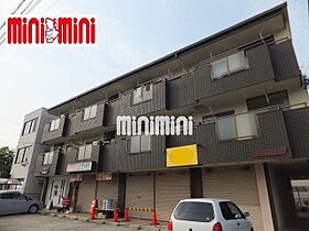 アーバニティ幸  ｜ 愛知県名古屋市緑区徳重５丁目（賃貸マンション2LDK・3階・62.24㎡） その1