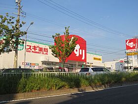 アーバニティ幸  ｜ 愛知県名古屋市緑区徳重５丁目（賃貸マンション2LDK・3階・62.24㎡） その29