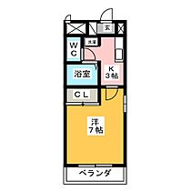 アメニティ鶴里  ｜ 愛知県名古屋市南区鯛取通５丁目（賃貸マンション1K・3階・24.75㎡） その2