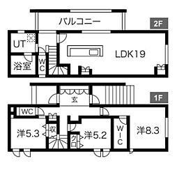 MaisonClarity野並