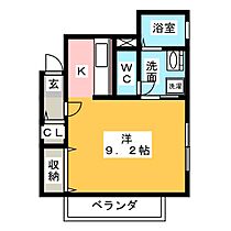 グリーンカーサ  ｜ 愛知県名古屋市緑区梅里１丁目（賃貸アパート1K・1階・31.85㎡） その2