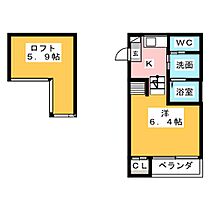 Loft15野並  ｜ 愛知県名古屋市天白区野並２丁目（賃貸アパート1K・1階・21.48㎡） その2