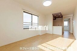 居間