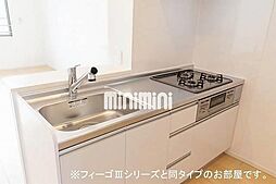 キッチン