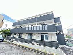 フルール野並