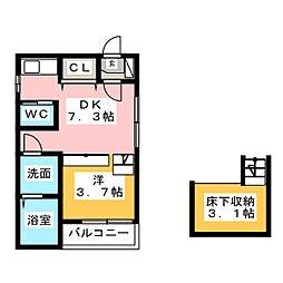 ハーモニーテラス野並4 1DKの間取図画像