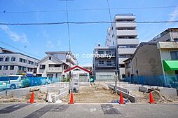 平野駅 4,480万円