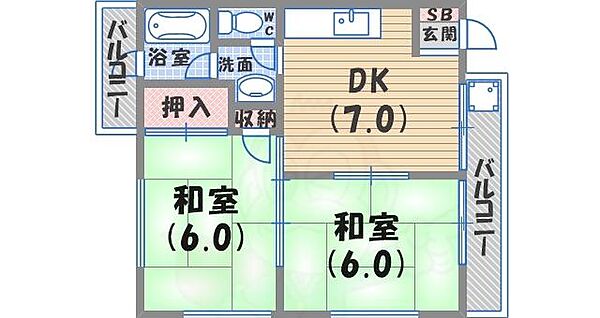 メゾン・ド・レグルス ｜兵庫県西宮市花園町(賃貸マンション2DK・3階・39.93㎡)の写真 その2