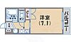 スコッツデール24階4.7万円