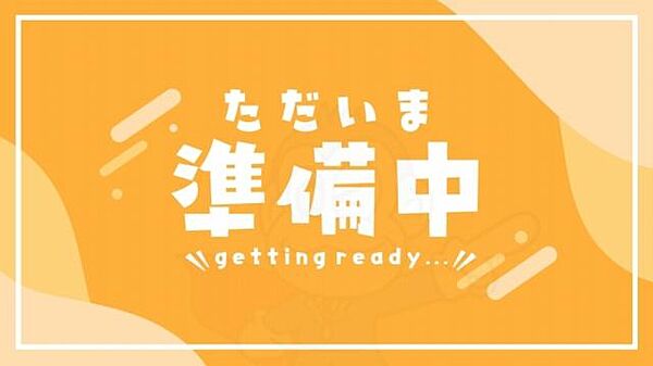 (仮)西宮北口　深津町プロジェクト ｜兵庫県西宮市深津町(賃貸マンション1LDK・6階・39.63㎡)の写真 その1