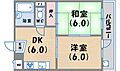 中谷マンション2階6.5万円
