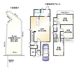 物件画像 吉祥院西浦町　条件付き土地Ａ号地