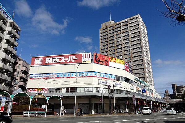 関西スーパー兵庫店（256m）